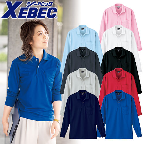 ٥å Ĺµݥ  ǯ  ǥ ۴ ® ý å ̵ ʤ ܥĹµݥ Ĺµ  ȥ...