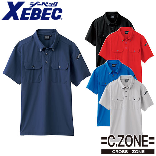 作業服 ポロシャツ 半袖 ジーベック XEBEC 接触冷感半袖ポロシャツ 6080 作業着 春夏 冷感 吸汗 速乾 ペン差し 両胸ポケット