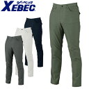 ジーベック XEBEC 1770 エコTCストレッチスラックス 通年 春夏用 動きやすい 接触冷感 作業服 作業着 作業パンツ 長ズボン 制電 速乾 吸汗 ストレッチ エコ素材 環境にやさしい エコマーク 定番 工事 土木 塗装 作業ズボン ワークパンツ 大きいサイズ