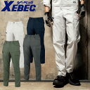 ジーベック XEBEC 1776 エコTCストレッチカーゴパンツ 通年 春夏用 動きやすい 接触冷感 作業服 作業着 作業パンツ 長ズボン 制電 速乾 吸汗 ストレッチ エコ素材 環境にやさしい エコマーク 定番 工事 土木 塗装 作業ズボン ワークパンツ 大きいサイズ