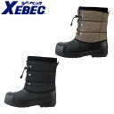 安全長靴 ショート ジーベック XEBEC EVA 防寒セーフティブーツ 85726 JIS規格 防水 保温 グリップ 軽量 雪作業 積雪 除雪 作業靴 樹脂 ...
