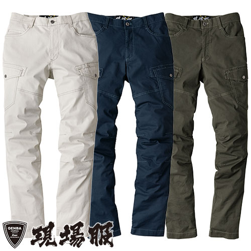 同一シリーズ2833 現場服ストレッチ長袖シャツ2834 現場服ストレッチブルゾン｜商品名｜現場服ストレッチカーゴパンツ｜メーカー｜ジーベック｜品番｜2836｜カラー｜16_ネイビーブルー、39_サンドベージュ、62_アーミーグリーン｜サイズ｜S、M、L、LL、3L、4L、5L｜素材｜ストレッチドビー（綿94％・ポリウレタン4％）｜機能｜ストレッチ、洗い加工｜ブランド｜現場服｜仕様｜ヒザダーツで曲げやすい、前中心は丈夫な3YGファスナー、両脇Dカンループ付き、両脇フラップ＆後マチ付きカーゴポケット、右脇コインポケット、裾内側スピンドル通し穴｜商品説明｜洗い加工を施した生地はユーズド感がありながらも、ドビー織の凹凸感でハードな印象を与えます。ポリウレタン糸の入ったのびのびストレッチとやわらかい風合いで着用時の窮屈感を軽減します。●超伸びストレッチ素材●パンツ裾ヒモ穴付きで絞っての着用も可能｜サイズ区分｜ユニセックス｜年間区分｜春夏｜シリーズ｜2834SERIES｜備考｜※湿潤時での着用は摩擦による移染の恐れがありますのでお避けください。※縮む恐れがありますので乾燥機の使用はお避けください。※天然素材のため、くり返しの着用や洗濯により色が薄くなることがあります。｜メインカテゴリ｜作業・防災用品専門店＞作業着・作業服＞作業服（春夏）＞パンツ・スラックス＞カーゴパンツ｜配送方法｜通常：宅配便（メール便不可商品）◆北海道・沖縄県への配送はお受けしておりません。ご注文確認後にご連絡の上キャンセルいたします。当店及びメーカーで欠品の場合でもご購入でいる場合がございます。欠品時の納期はメールでご連絡します。超のびのびストレッチ現場服洗い加工を施した生地はユーズド感がありながらも、ドビー織の凹凸感でハードな印象を与えます。ポリウレタン糸の入ったのびのびストレッチとやわらかい風合いで着用時の窮屈感を軽減します。●超伸びストレッチ素材●パンツ裾ヒモ穴付きで絞っての着用も可能ご確認事項こちらの商品は交換可能・返品不可となります。※交換には別途手数料がかかります。詳しくはこちらこの商品はお取り寄せになりますこちらの商品は、ご注文確認後メーカーより取り寄せとなります。他のサイトでも同時販売しておりますので、在庫更新のタイミングにより商品をご用意できない場合がございます。メーカー在庫が欠品の場合もございますので予めご了承ください。別途、メールにてご案内させていただきます。シーズン品につきましては、在庫変動が激しいため欠品の可能性がございます。お急ぎの場合は、お手数ですがご購入前に在庫のご確認をお願いいたします。