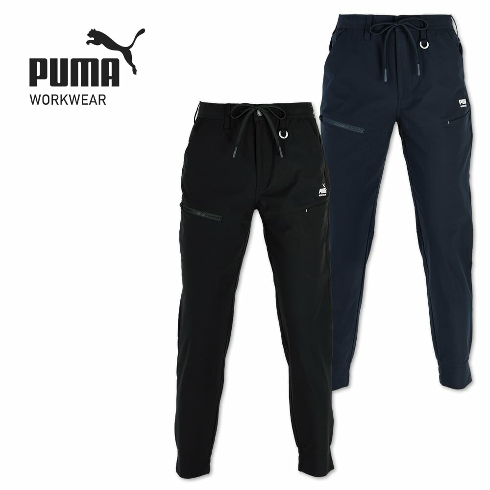カーゴパンツ 作業ウェア PUMA プーマ 作業服 ワークウェア WORKWEAR PUMA.AT WORK...