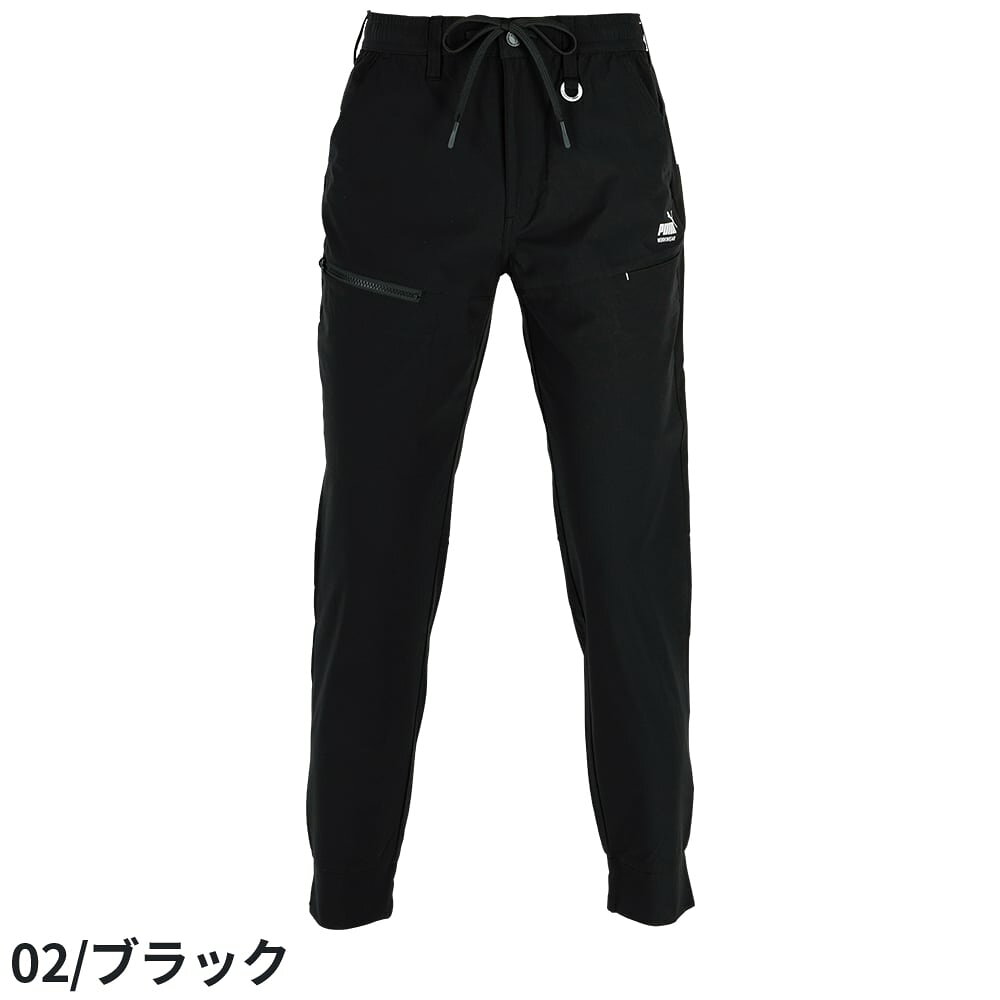カーゴパンツ 作業ウェア PUMA プーマ 作業服 ワークウェア WORKWEAR PUMA.AT WORK...