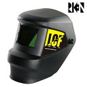 溶接面 理研オプテック LCF-19C(カブリ形) 自動遮光溶接面 安全用品 溶接面 本体 安全保護具 保護面 防災面 溶接用保護面 溶接マスク 遮光面 作業用...