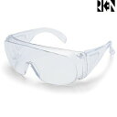 保護メガネ 花粉対策 ウイルス対策 保護ゴーグル 一眼式 理研オプテック RS-100 VF VFコートレンズ 飛沫 感染 予防 対策 花粉症対策 眼鏡の上から...