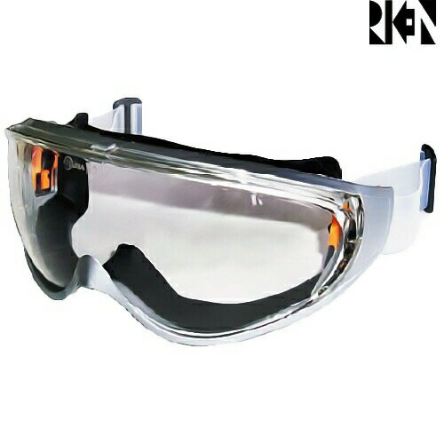 密閉型保護ゴーグル 理研オプテック M55-VF-SB(VFコートアイピース)