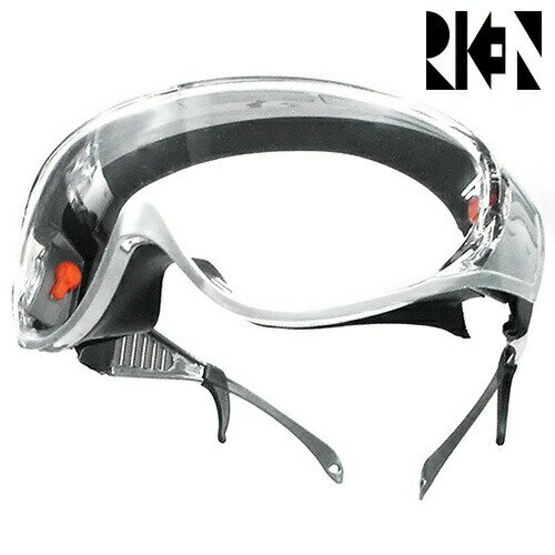 理研オプテック M56G-VF-P VF plusコートレンズ 保護メガネ マスク併用可 花粉対策 ウイルス対策 保護ゴーグル 一眼式 飛沫 感染 予防 対策 ...