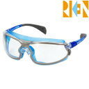 保護メガネ 一眼式 理研オプテック RIKEN 保護メガネ RC-170B VF-P ガスケット付 RC-170B VF-P ガスケット付