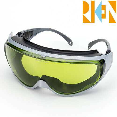 レーザー保護メガネ 理研オプテック RIKEN 保護メガネ レーザ用 M56G YG-EP M56G YG-EP レーザー保護レンズ