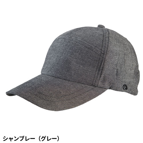 レディース 帽子 キャップ のらスタイル 日よけゴルフキャップ ワークキャップ お...