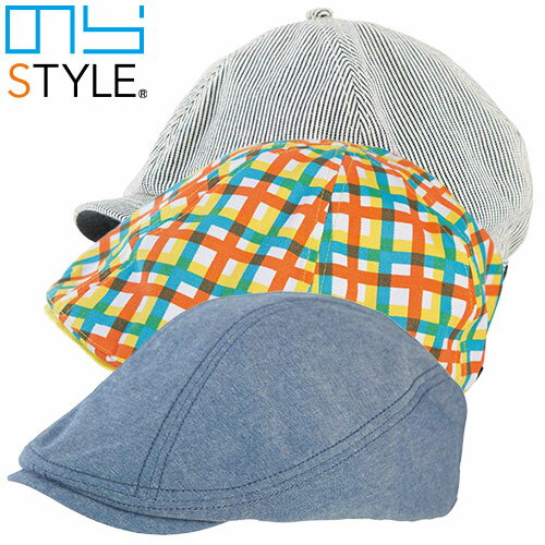 帽子 キャップ のらスタイル 日よけハンチング NS-177 ワークキャップ レディース おしゃれ 農業女子 ..