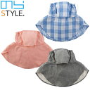 ガーデニング のらスタイル 農家さんのネックカバー付きマスク NS-987 園芸 かわいい 農作業 野良着 レディース おしゃれ 農業女子 畑仕事 農業 庭手入...