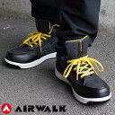 安全靴 ハイカット ユニワールド AIR WALK エアウォーク 迷彩デニム AW-661 紐靴 先芯あり 軽量 耐滑 ミッドカット スポーティ