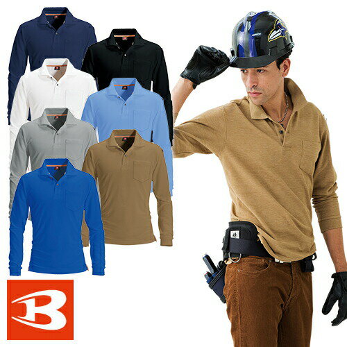 Сȥ Ĺµݥ BURTLE 505  ǯ   ǥ λ ۴ ® ý  ȥ  ޥ  ...