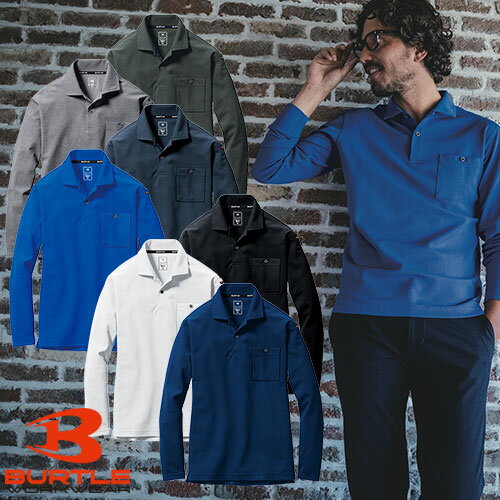 BURTLE ポロシャツ バートル 665 長袖 メンズ レディース 速乾 吸汗 消臭 UVカット ストレッチ 鹿の子 通気性 おしゃれ 人気 激安 かっこいい...