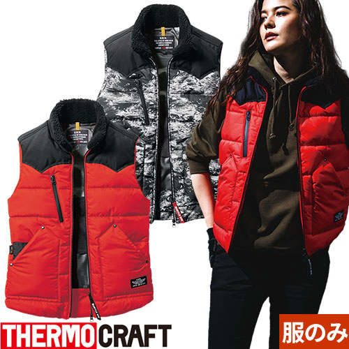 電熱ウェア バートル BURTLE サーモクラフト 防寒ベスト【電熱パッド・バッテリー別売】 5024 作業着 ..