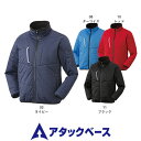 ドカジャン 防寒ジャケット 軽量 防風 ストレッチ 中綿 保温 アタックベース 人気 激安 ダウン 防寒着 おしゃれ 暖かい 秋冬 防寒ジャンパー ブルゾン 最...