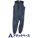 アタックベース ATACK BASE キルトインナー 防寒インナー コンプレッション アンダーウェア 保温 人気 安い 防寒着 おしゃれ 暖かい 秋冬用 最強 ...