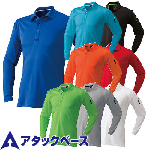  ݥ Ĺµ å١ ATACK BASE ٥졼Ĺµݥ 40015  ղ