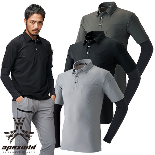 作業服 ポロシャツ 長袖 アタックベース ATACK BASE APEX WIN 冷感レイヤードポロシャツ 17115 作業着 春夏 ストレッチ 接触冷感 速乾...