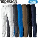 TS Design 藤和 6412 ESストレッチ RIP STOP メンズパンツ メンズ 秋冬 通年 作業服 作業着 スラックス 作業ズボン 作業パンツ ワー...
