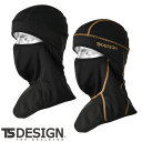 バラクラバ プレミアム フェイスマスク(6WAYフェイスガード) メンズ レディース フェイスカバー フェイスガード バイク ツーリング スキー 登山 キャンプ...