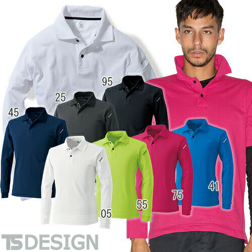 作業服 ポロシャツ 長袖 藤和 TS Design ES ロングスリーブポロシャツ 制電JIS T8118適合品 4075 作業着 通年 秋冬