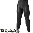 藤和 TS Design ES DEO ロングパンツ インナー タイツ スパッツ 81221 夏用 涼しい 暑さ対策 クール 2020年春夏新作 JIS T81...