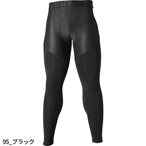 帯電防止 ロングパンツ 藤和 TS Design ES DEO インナー タイツ スパッツ 夏用 涼...