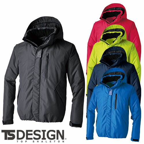 楽天作業着上下セットインナーまもる君藤和 TS Design 防水防寒ライトウォームブルゾン 防寒ジャケット ドカジャン 保温 人気 安い ダウン 防寒着 防寒ジャンパー 上着 ブルゾン 最強 アウター おしゃれ 暖かい 秋冬 かっこいい 作業着 ワーク マン メンズ 寒さ対策 屋内作業 屋外作業 あったか 防寒グッズ 8126