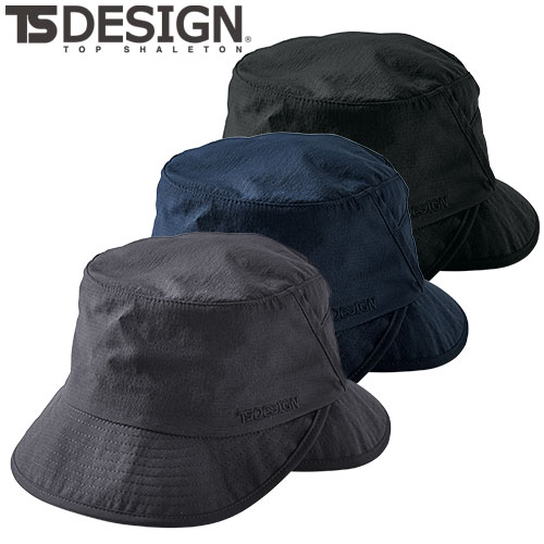 帽子 キャップ 藤和 TS Design TS4Dナイロンドッツハット 84927 ワークキャップ