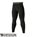 防寒インナー インナーパンツ メンズ タイツ スパッツ 冬対策 あったか 藤和 TS Design ウインドストップパンツ 3222 冬用 暖かい 黒 ブラック...