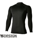 防寒インナー 長袖 シャツ メンズ 冬対策 あったか 藤和 TS Design ウインドストップハイネック 3225 冬用 保温 暖かい 黒 ブラック 防風 制...