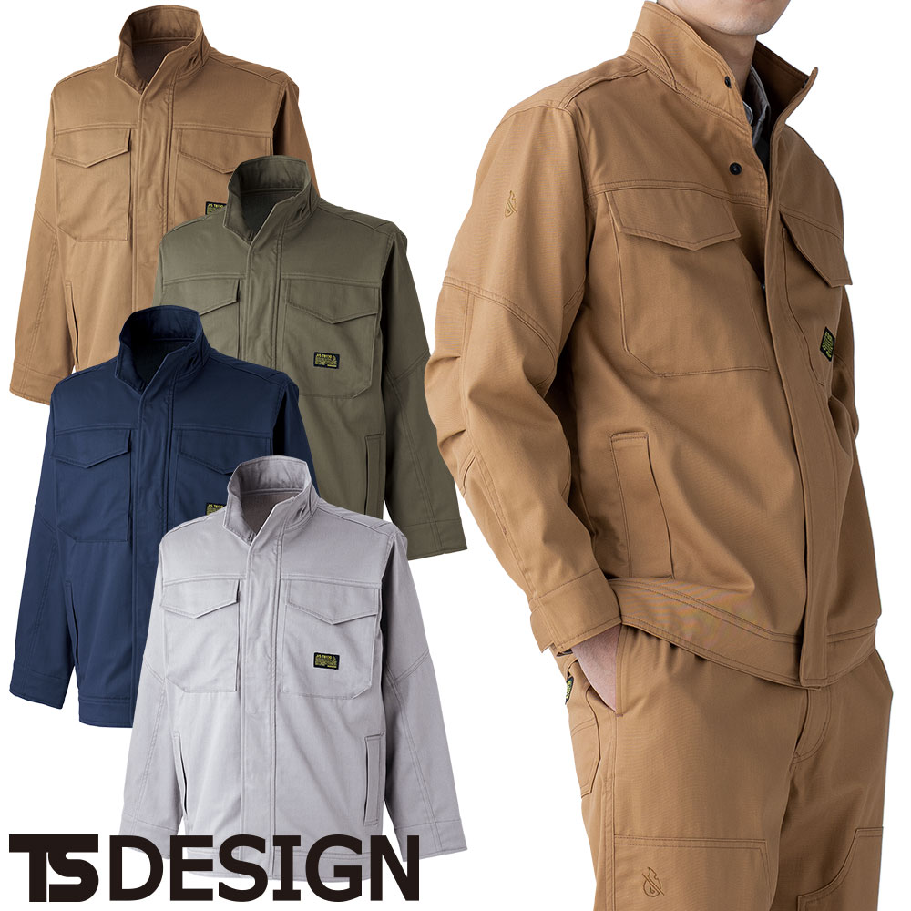 ブルゾン 作業服 藤和 TS Design FRジャケット 作業着 春夏 FR 難燃 溶接 電気工事 石油化学 防炎 帯電防止 ストレッチ 吸汗速乾 燃えにくい 動きやすい 綿100％ 3916