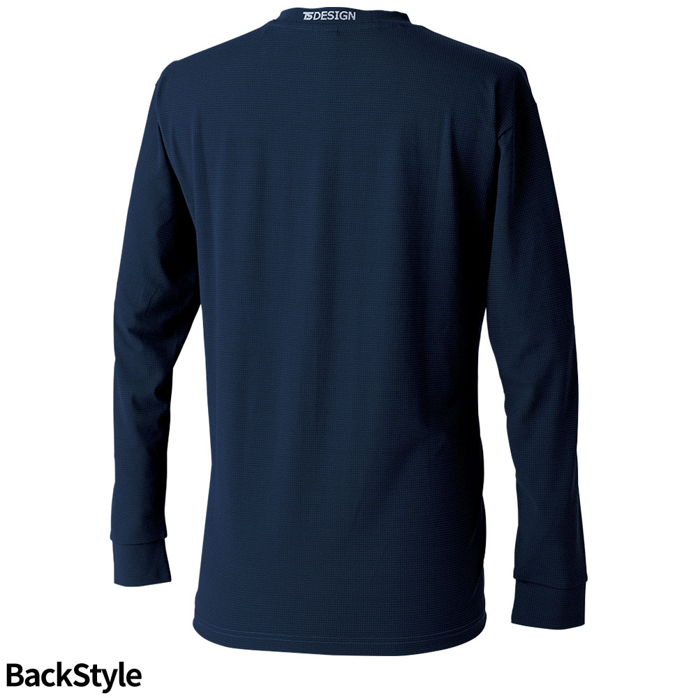 Tシャツ 長袖 藤和 TS Design DRYドッツロングスリーブTシャツ 長袖Tシャツ DRYドッツ 高通気 吸汗速乾 消臭 UVカット ドライ おしゃれ カッコいい シンプル アウトドア スポーツ 通勤 通学 普段使い タウンユース 50351 — vista 3