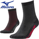 【メール便対応】防寒ソックス ミズノ MIZUNO ブレスサーモコーデュラソックス(クルー丈) F2JX858109、F2JX858196 ソックス 冬用 暖か...