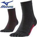 ★要エントリー★【7/19~26全品P5倍!】【メール便対応】防寒ソックス ミズノ MIZUNO ブレスサーモコーデュラソックス(クルー丈 5本指) F2JX858209、F2JX858296 ソックス 冬用 暖かい