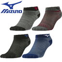 夏用ソックス ミズノ MIZUNO 2Pメッシュソックス(アンクル丈) F2JX858396、F2JX858397 ソックス 夏用 涼しい