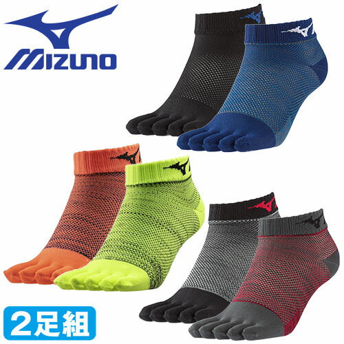 ｜商品名｜2Pメッシュソックス(アンクル丈 5本指)｜メーカー｜ミズノ（MIZUNO）｜品番｜F2JX858496、F2JX858497、F2JX858499｜カラー｜(96)ブラック×レッド、(97)ブラック×ネイビー、(99)オレンジ×イエロー｜サイズ｜25〜27cm｜素材｜ポリエステル、ポリウレタン｜機能｜通気性、すべり止め｜サイズ表｜25.0cm〜27.0cm｜メインカテゴリ｜作業・防災用品専門店＞作業着・作業服＞インナー・小物類＞夏用インナー＞夏用ソックス｜配送方法｜通常：宅配便（ゆうパケット不可商品）◆送料込みの表示がある商品に関しましても、北海道・沖縄県は別途送料2,835円を頂戴いたしております。◆当店では当日出荷の記載のない商品に関しましてはご購入ができる状態でも取り寄せとなりますのでお急ぎの場合は事前にお問い合わせくださいませ。メーカーにて欠品の場合はメールにてご連絡をさせていただきます。当店よりのご注文確認メールが届かない場合はお電話にてご連絡させていただきますので届かない旨を必ずご一報お願いいたします。納期・返品交換・ご注文時の注意事項につきましては、ご利用ガイドをご一読下さい。 → ご利用ガイドへムレの気になる足にはこのメッシュ素材で快適！注意こちらの商品は交換・返品不可となります。