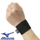 腕サポーター ミズノ MIZUNO リストサポーター(1個入り) F2JS958009 腕用(4)