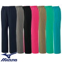 【メール便対応】スクラブ パンツ ミズノ MIZUNO MZ-0301 白衣 ズボン ユニセックス 男女兼用 医療用 人気 制服 ユニフォーム 医師 看護師 楽...