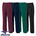 【メール便対応】スクラブ パンツ ミズノ MIZUNO MZ-0232 白衣 ズボン ユニセックス 男女兼用 医療用 人気 制服 ユニフォーム 医師 看護師 ポ...