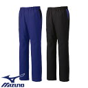 【メール便対応】スクラブ パンツ ミズノ MIZUNO MZ-0074 白衣 ズボン ユニセックス 男女兼用 医療用 人気 制服 ユニフォーム 医師 看護師 ス...