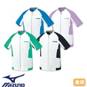 ファスナースクラブ 白衣 医療 ミズノ MIZUNO ユニセックス 男女兼用 半袖 MZ-0400 医師 医者 看護師 ナース ナース服 人気 制服 ユニフォー...