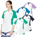 ファスナースクラブ 白衣 医療 ミズノ MIZUNO レディース 女性用 半袖 MZ-0401 医師 医者 看護師 ナース ナース服 人気 制服 ユニフォーム ...
