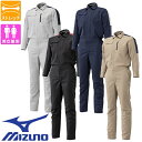 ★要エントリー★【7/19〜26全品P5倍!】作業服 つなぎ ミズノ MIZUNO ストレッチつなぎ F2JK158104、F2JK158109、F2JK158...