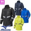 レインジャケット ミズノ MIZUNO ベルグテックEXレインジャケット H2JHOI4409、H2JHOI4414、H2JHOI4425、H2JHOI4437...