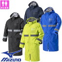 レインコート ミズノ MIZUNO ベルグテックEXレインコート H2JHOI4109、H2JHOI4114、H2JHOI4125、H2JHOI4137 レイン...