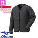 ★要エントリー★【7/19〜26全品P5倍!】防寒シャツ ミズノ MIZUNO ブレスサーモライナーシャツ H2JHOI2109 作業着 防寒 作業服